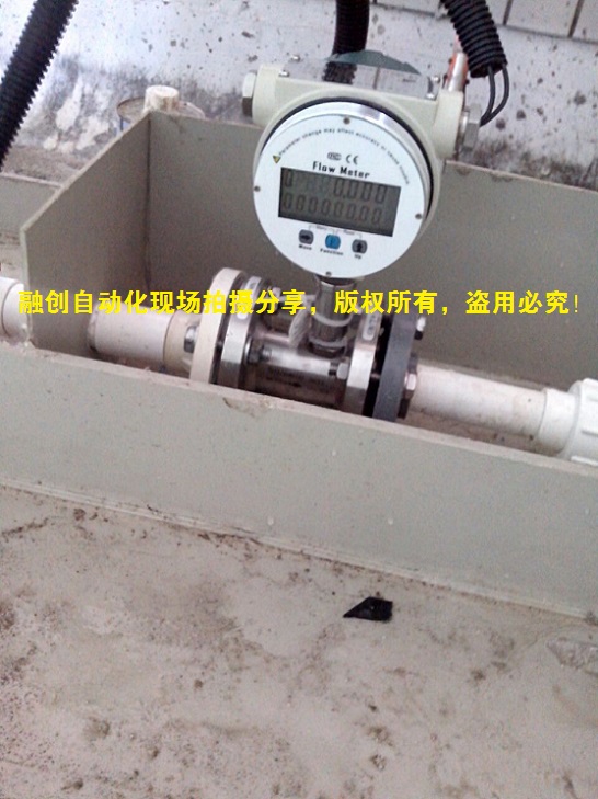 液體渦輪流量計(jì)周期一般是多久