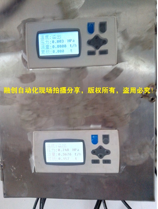 20150626220787788778.jpg