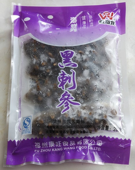 融创帮助福建最大的仿生素食品生产厂家通过环保局污水流量计检验