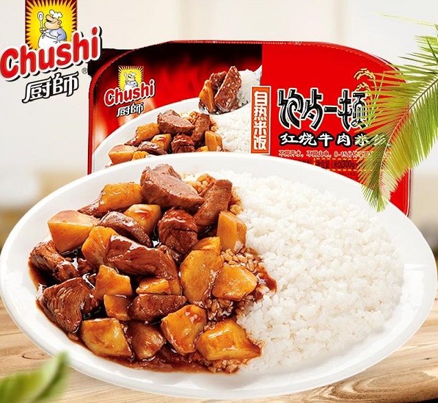 嵘创与为良品铺子提供OEM服务的食品企业合作蒸汽流量计