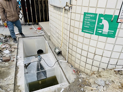 嵘创为泉州一医院承建污水排放口，安装超声波明渠流量计和数采仪，并将数据联网到环保平台