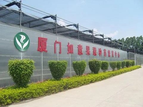 嵘创再与“农业产业化国家重点隆头企业”合作带特检院TS证书的蒸汽流量计