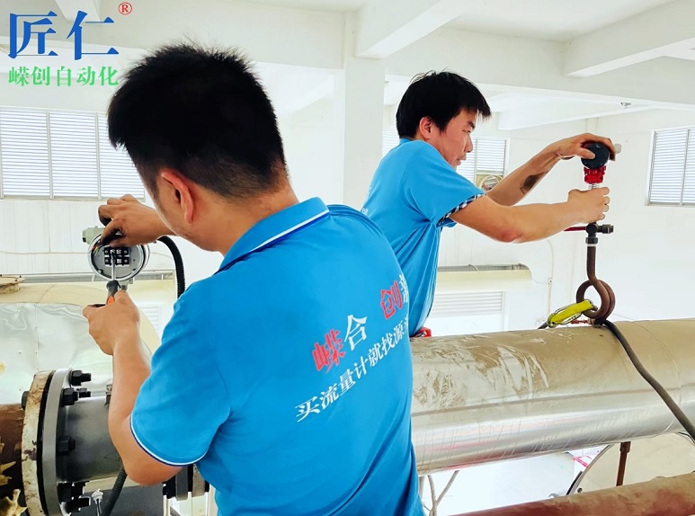 嵘创再与“福建省300强企业之一”的台资纺织厂合作蒸汽流量计和天然气流量计，并负责安装