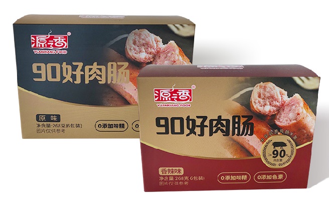 嵘创再与“福建省著名商标”食品企业合作蒸汽流量计，助企业精细化管理能耗